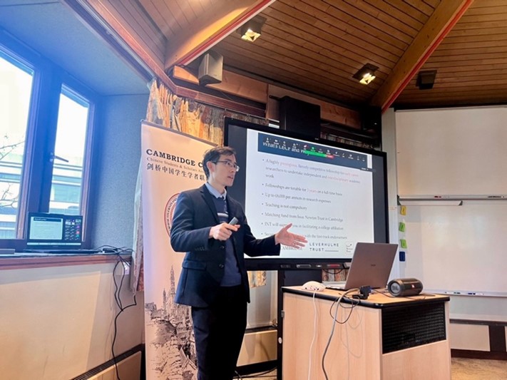 Presentation