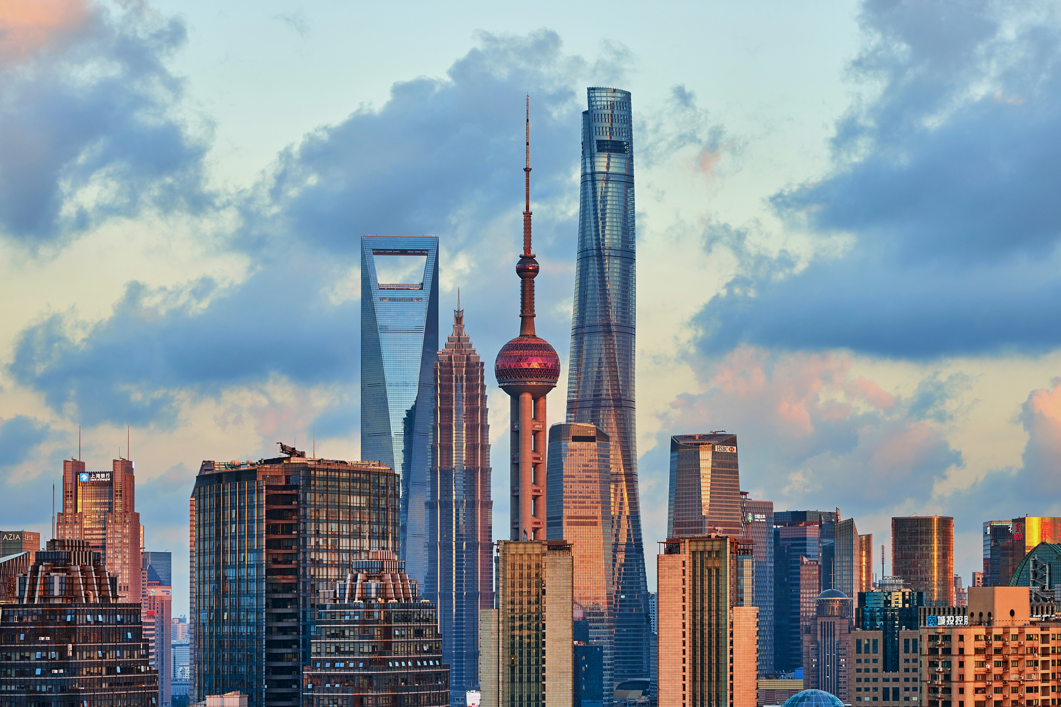 Shanghai
