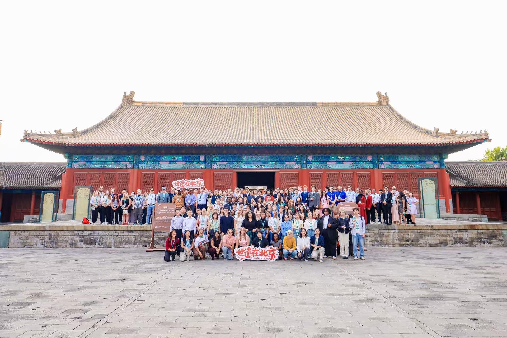 Group photo
