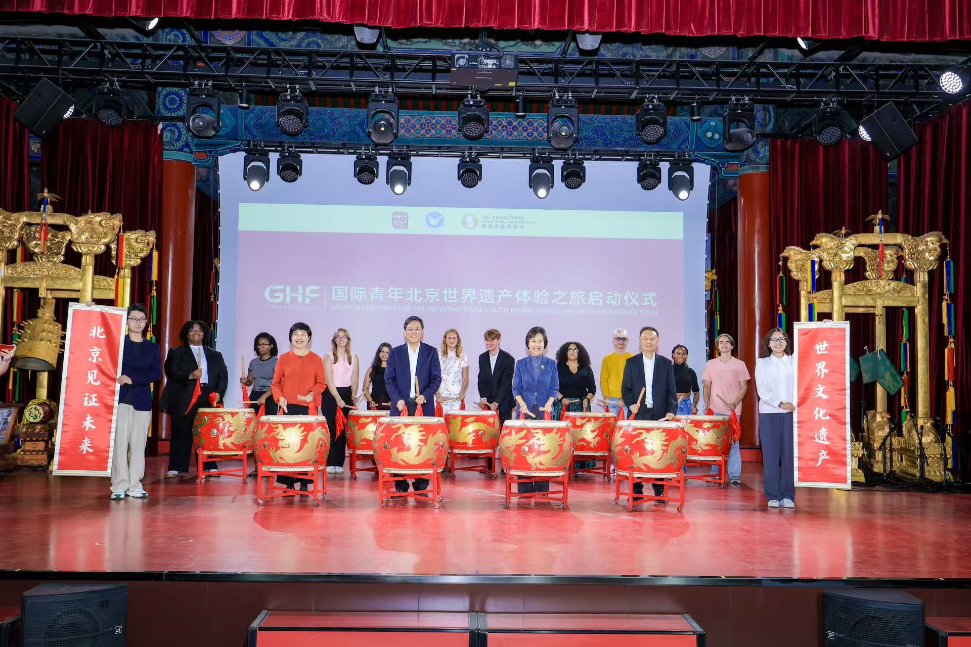 People on a stage